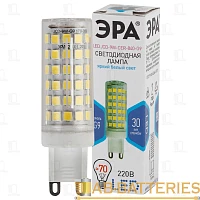Лампа светодиодная ЭРА JCD G9 9W 4000К 170-265V капсула (1/100/500)
