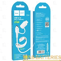 Кабель HOCO X54 USB (m)-Lightning/microUSB (m) 1м 2.4A силикон белый (1/31/310)