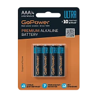 Батарейка GoPower Ультра/ULTRA LR03 AAA BL4 Щелочная 1.5V (4/40/480)
