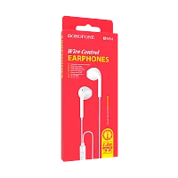 Наушники вставные Borofone BM54 с микр. белый (1/76/304)