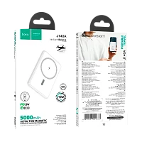 Внешний аккумулятор HOCO J140A 5000mAh 2.0A 20W Type-C PD,QC белый
