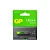 Батарейка GP ULTRA PLUS G-tech LR6 AA BL4 Alkaline 1.5V (4/40/320)