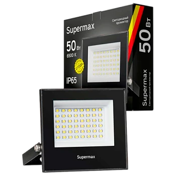 Прожектор светодиодный Supermax 50W IP65 6500К дневной (1/40)