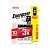 Батарейка Energizer MAX LR03 AAA BL8 Alkaline 1.5V (8/96)