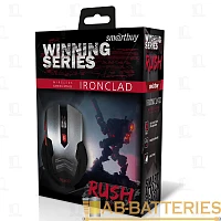 Мышь беспроводная Smartbuy 731AGG ONE игровая USB серебряный черный (1/40)