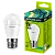 Лампа светодиодная Ergolux G45 E27 9W 4500К 172-265V шар (1/10/100)
