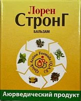 Бальзам Loren STRONG быстрого действия противовоспалительный, обезболивающий 10мл.