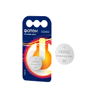 Батарейка Фотон CR2032 BL1 Lithium 3V (1/20/160)