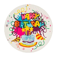 Набор бумажных тарелок "Happy Birthday" 18см 6шт. (1/12/300)