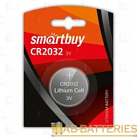 Батарейка Smartbuy CR2032 BL1 Lithium 3V (1/12/720) 