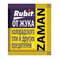 Средство Рубит ЗАМАН от колорад. жука и других вредителей 1мл (1/200)