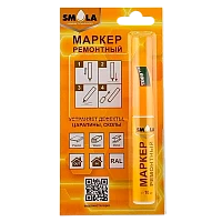 Маркер ремонтный SMOLA RAL 6005 10мл зеленый мох (1/12)