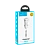 Автомобильное З/У HOCO Z27 2USB 2.4A с кабелем Lightning белый (1/10/100)