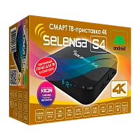 СМАРТ ТВ-приставка Selenga S4 Android 10.0 4К черный (1/20)