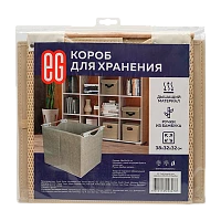 ЕГ Craft Короб для хранения  38х32х32 бамбук (1/14)
