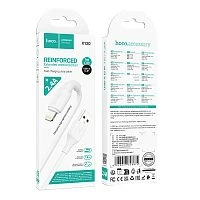 Кабель HOCO X120 USB (m)-Lightning (m) 1м 2.4A ПВХ белый