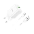 Сетевое З/У HOCO N26 1USB 18W QC3.0 с кабелем microUSB белый (1/13/130)