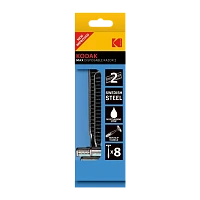 Бритва одноразовая Kodak "MAX Disposable Razor 2" 2 лезвия 8шт. (8/192/768)