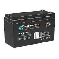 Аккумулятор свинцово-кислотный Восток СК 1207 12V 7Ah