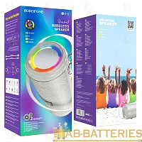 Портативная колонка Borofone BR13 bluetooth 5.0 microSD серый (1/25)