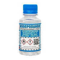 Изопропанол абсолютированный Solins 100мл 99,7 %/ГОСТ 9805-84 (1/20)