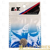 Аккумулятор ET 80H BL2 15.1*6.2, 80mAh,Ni-MH, аналог Д-0,06 2/20/200