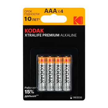 Батарейка Kodak XTRALIFE PREMIUM LR03 AAA BL4 Alkaline 1.5V (4/40/200/32000)