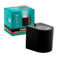 Светильник садово-парковый Camelion LGU10-05 35W 220V GU10 IP54 настенный черный (1/50)