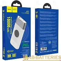 Внешний аккумулятор HOCO J63 10000mAh 3.0A 20W 1USB/Type-C QC3.0 беспр. зар. Qi белый (1/37)