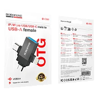 Переходник Borofone BV26D USB (f)-Type-C/Lightning/microUSB (m) черный (1/200)