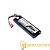 Аккумуляторная сборка ROBITON LP-STB2-3000 Lipo 7.4В 3000мАч (1/25)