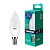 Лампа светодиодная Camelion C35 E14 8W 6500К 170-265V свеча матовая (1/10/100)