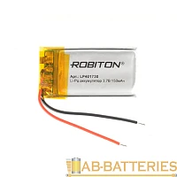 Аккумулятор ROBITON LP602030 3,7В 300мАч