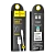 Кабель HOCO X1 USB (m)-Lightning (m) 2.0м 2.4A ПВХ белый (1/30/300)