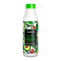 Маруся бальзам д\сух. и окр.волос с маслом авокадо 400 мл.--9