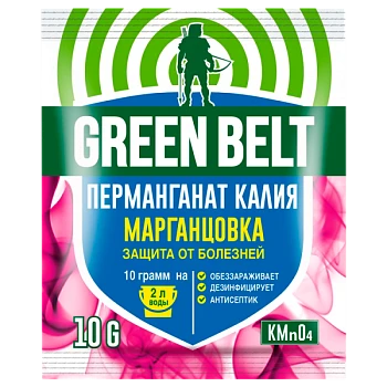 Средство GREEN BELT Перманганат калия от болезней растений 10г (1/50)