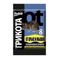 Тесто-брикеты Рубит от крыс и мышей ТриКота параф. брикет 8 доз. 80г (1/40)