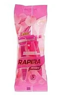 Бритва одноразовая Rapira "Berry" 2 лезвия 5шт. (1/24)