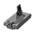 Аккумулятор ET Dyson V11S 25.2В, 4200мАч, Li-ion (1/6)