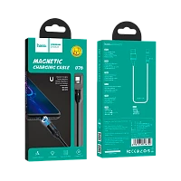Кабель HOCO U76 USB (m)-Type-C (m) 1.2м 3.0A нейлон магнит черный (1/22/220)