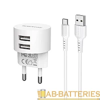 Сетевое З/У Borofone BA23A 2USB 2.4A с кабелем Type-C белый (1/36/144)