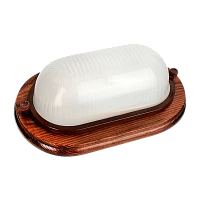 Светильник влагозащищенный Camelion 1402D 60W 230V E27 накладной 140мм орех (1/8)