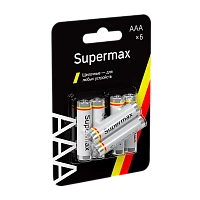 Батарейка Supermax LR03 AAA BL6 Alkaline 1.5V (6/72/432)