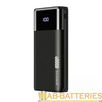 Внешний аккумулятор Borofone DBT01 40000mAh 3.0A 4USB/Lightning/Type-C черный (1/12)