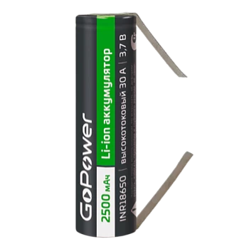 Аккумулятор Li-ion GoPower INR18650 PC1 30A 3.7V 2500mAh б/з с выводами плос.конт. (1/100/400)