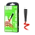 Кабель GFPower 19M USB (m)-microUSB (m) 1.0м 2.4A силикон красный (1/120/480)