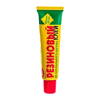 Клей Новбытхим Марка А резиновый 45мл (1/50)