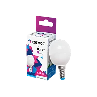Лампа светодиодная Космос GL45 E14 6.5W 6500К 220V шар матовая (1/10/80)
