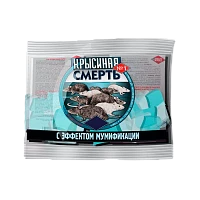 Тесто-брикеты Оборонхим Б Крысиная смерть №1 100г (1/100)