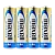 Батарейка Maxell LR6 AA Shrink 4 Alkaline 1.5V (4/40/800)